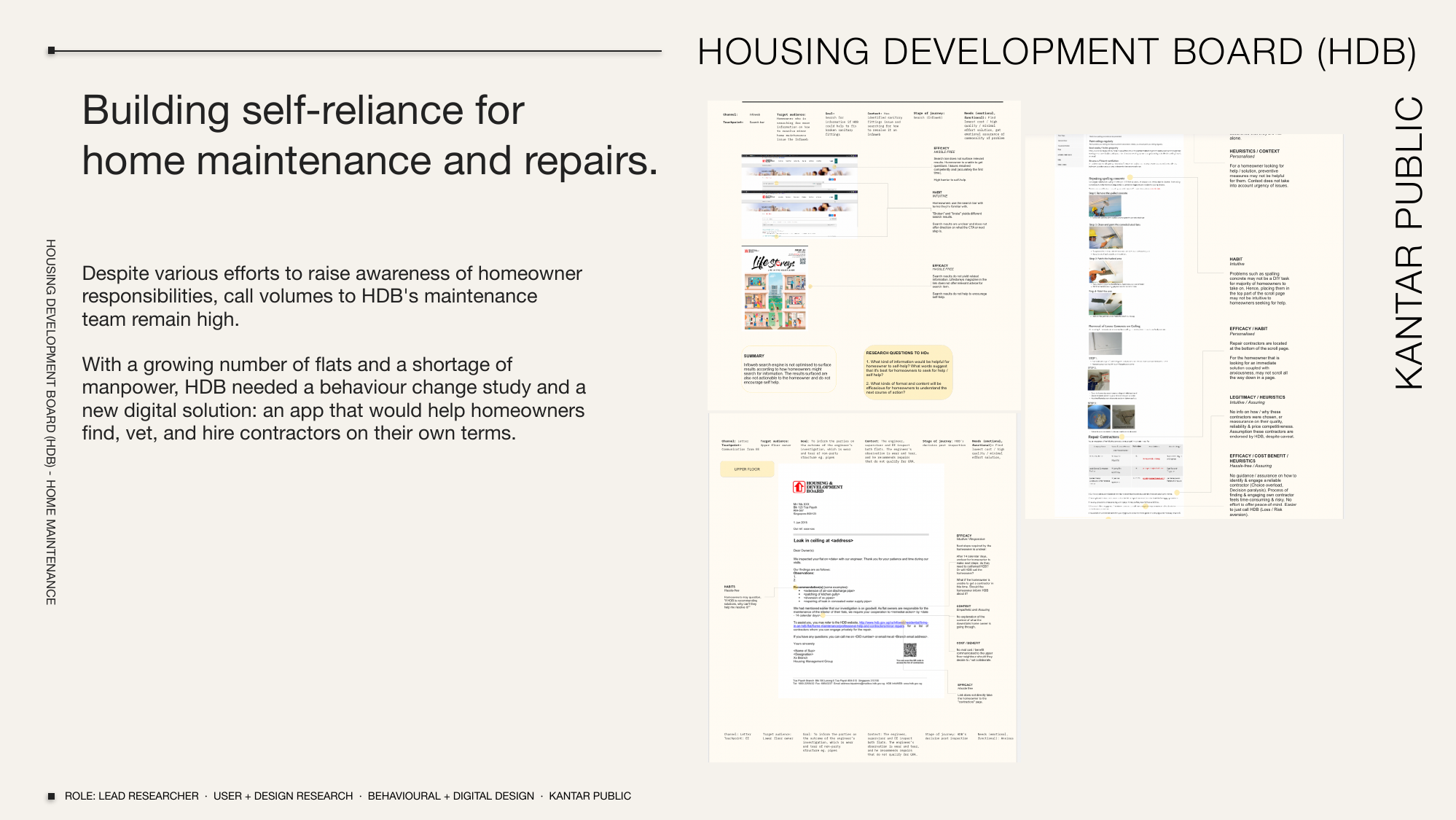 hdb handysearch